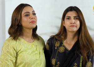 Ishqaway Episode 32 - Aagha Ali - Nazish Jahangir - 12th April 2024