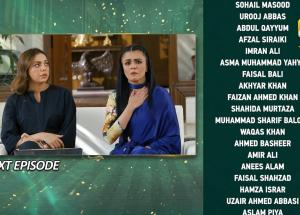 Ishqaway Last Episode 34 & 35 Teaser - 13th April 2024 - HAR PAL GEO