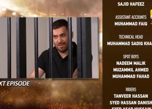 Dao Episode 79 Teaser - 25th May 2024 - HAR PAL GEO