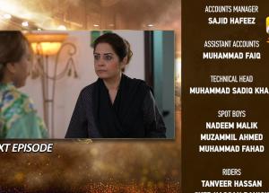 Dao Episode 81 Teaser - 27th May 2024 - HAR PAL GEO