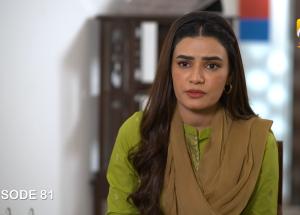 Dao Episode 81 - Atiqa Odho - Haroon Shahid - Kiran Haq - 28th May 2024