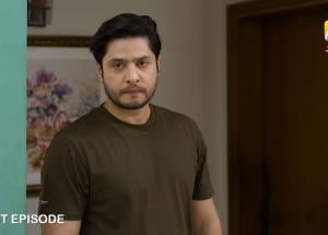 Dao Last Episode 84 - Atiqa Odho - Haroon Shahid - Kiran Haq - 31st May 2024