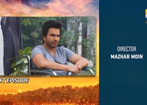 Mehroom Episode 54 Teaser - 3rd June 2024 - Har Pal Geo