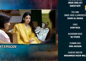 Habil Aur Qabil Episode 42 Teaser - 21st July 2024 - HAR PAL GEO