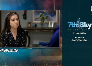 Habil Aur Qabil Episode 43 Teaser - 22nd July 2024 - HAR PAL GEO