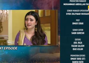 Habil Aur Qabil 2nd Last Episode 45 Teaser - 24th July 2024 - HAR PAL GEO