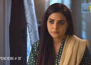 Bayhadh Episode 37 - Affan Waheed - Madiha Imam - Humayoun Ashraf - Saboor Ali - 29th August 2024