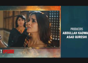 Ishq Hua Episode 06 Teaser - 1st September 2024 - Har Pal Geo