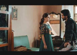 Ishq Hua Episode 05 - Haroon Kadwani - Komal Meer - Sohail Sameer - 1st September 2024 - Har Pal Geo