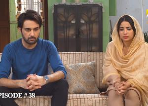 Bayhadh Episode 38 - Affan Waheed - Madiha Imam - Humayoun Ashraf - Saboor Ali - 4th September 2024