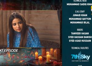 Bayhadh Episode 40 Teaser - 5th September 2024 - Har Pal Geo