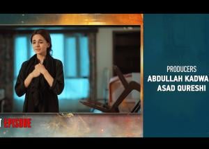 Ishq Hua Episode 09 Teaser - 22nd September 2024 - Har Pal Geo