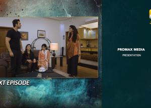 Haq Mehar Episode 67 Teaser - 2nd October 2024 - HAR PAL GEO