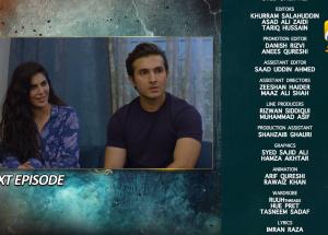 Haq Mehar Episode 68 Teaser - 3rd October 2024 - HAR PAL GEO