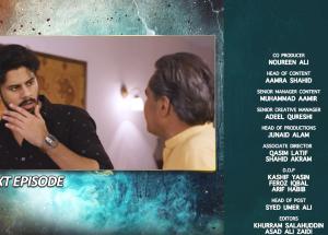 Haq Mehar Episode 71 Teaser - 6th October 2024 - HAR PAL GEO