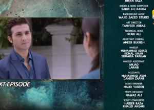 Haq Mehar Last Episode 72 Teaser - 7th October 2024 - HAR PAL GEO