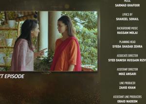 Yahya Episode 04 Teaser - 8th November 2024 - HAR PAL GEO