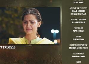 Yahya Episode 05 Teaser - 9th November 2024 - HAR PAL GEO