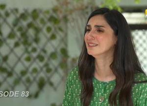 Girhein Episode 83 - Haris Waheed - Sehar Afzal - Hashaam Khan - 14th December 2024
