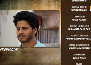 Girhein 2nd Last Episode 87 Teaser - 17th December 2024 - HAR PAL GEO