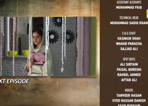 Girhein Last Episode 88 Teaser - 18th December 2024 - HAR PAL GEO