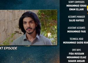 Tauba Episode 82 Teaser - 5th January 2025 - Har Pal Geo