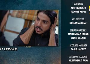 Tauba Episode 83 Teaser - 6th January 2025 - Har Pal Geo