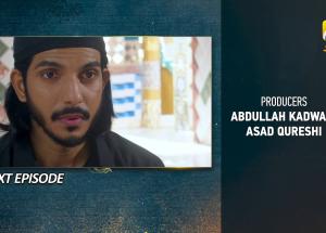 Tauba 2nd Last Episode 84 Teaser - 7th January 2025 - Har Pal Geo