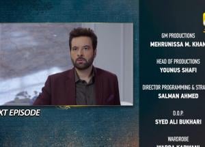 Tauba Last Episode 85 Teaser - 8th January 2025 - Har Pal Geo