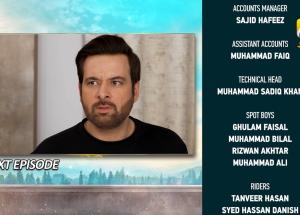 Dil-e-Nadan Episode 52 Teaser - 4th February 2025 - HAR PAL GEO