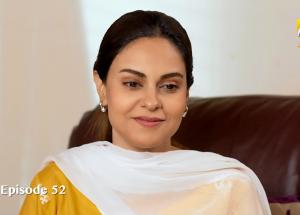 Dil-e-Nadan Episode 52 - Mikaal Zulfiqar - Amar Khan - Ali Abbas - 10th February 2025