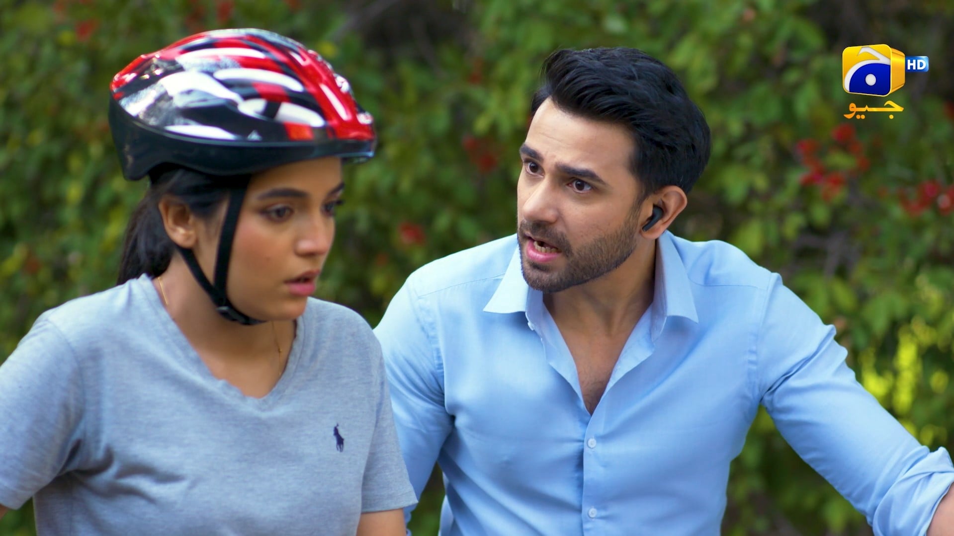 Aas Paas Episode 02 Laiba Khan Ali Ansari, Har Pal Geo Drama - 3rd Mar ...