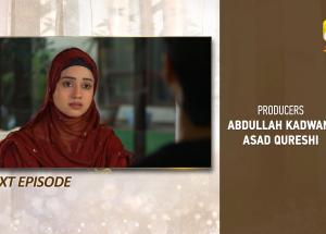 Umme Ayesha Season 2 Episode 25 Teaser - 25th March 2025 - HAR PAL GEO