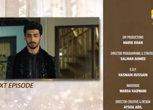 Umme Ayesha Season 2 Episode 26 Teaser - 26th March 2025 - HAR PAL GEO