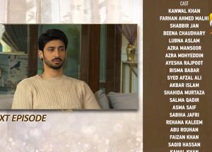 Umme Ayesha Season 2 Episode 28 Teaser - 28th March 2025 - HAR PAL GEO