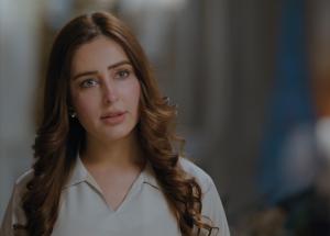 Mehshar Episode 37 - Imran Abbas - Neelam Muneer - 17th April 2025 - HAR PAL GEO
