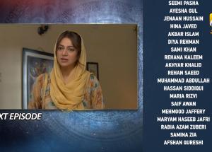 Behkaway Episode 03 Teaser - 17th April 2025 - HAR PAL GEO