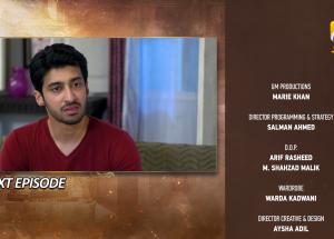 Kathputli Episode 15 Teaser - 18th April 2025 - HAR PAL GEO