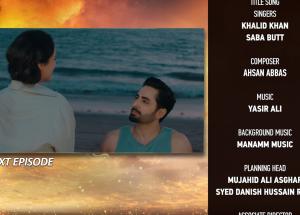 Mann Mast Malang Episode 26 Teaser - 18th April 2025 - HAR PAL GEO