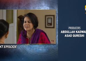 Behkaway Episode 04 Teaser - 18th April 2025 - HAR PAL GEO