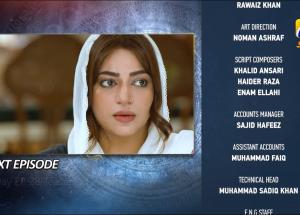 Behkaway Episode 38 Teaser - 21st May 2025 - HAR PAL GEO