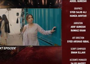 Doosra Chehra Last Episode 04 Teaser - 9th June 2025 - HAR PAL GEO