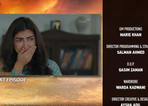 Mann Mast Malang Episode 53 Teaser - 21st June 2025 - HAR PAL GEO