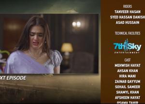 Dayan Episode 36 Teaser - 23rd  June 2025 - HAR PAL GEO