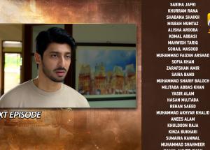 Kathputli Episode 107 Teaser - 21st July 2025 - HAR PAL GEO