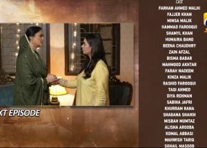 Kathputli Episode 108 Teaser - 22nd July 2025 - HAR PAL GEO