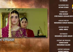 Kathputli Episode 110 Teaser - 24th July 2025 - HAR PAL GEO