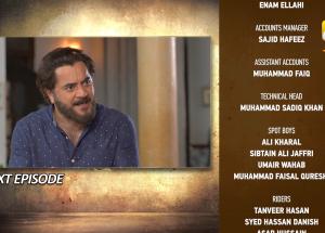 Aik Lafz Zindagi Episode 80 Teaser - 28th July 2025 - HAR PAL GEO