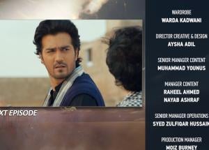 Kaarzar-e-Dua Episode 04 Teaser - 30th July 2025 - HAR PAL GEO