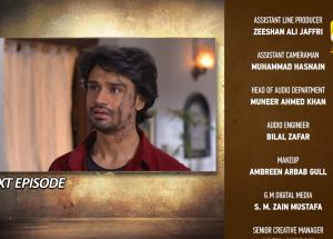 Aik Lafz Zindagi Episode 83 Teaser - 31st July 2025 - HAR PAL GEO